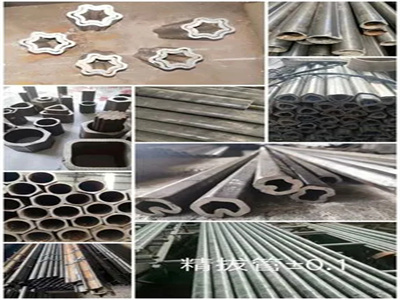 余姚市：异型管38*6各地区价格表