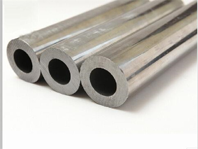 东莞：异型管12.8*2.3各地区价格表